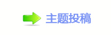 ⽮덯鵛硑顛兿୎綏㘀㈀㘀㈀